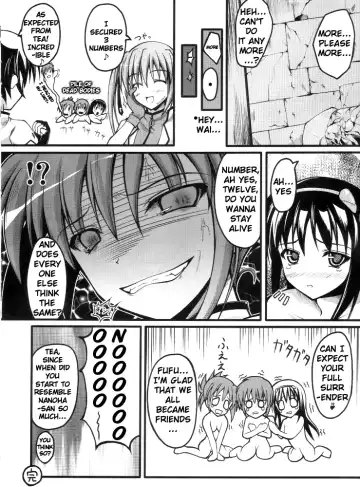 [Soba] Radio Days.WAV Fhentai - Page 16