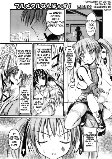 [Soba] Radio Days.WAV Fhentai - Page 3
