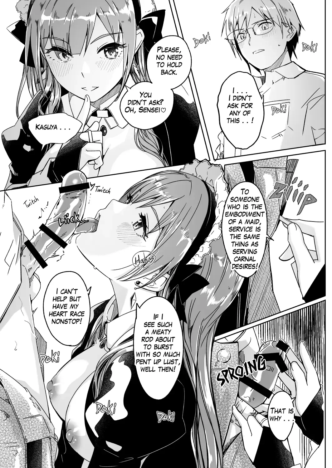 [Gustav] Its shining moonflower captivates me #01 Fhentai - Page 13