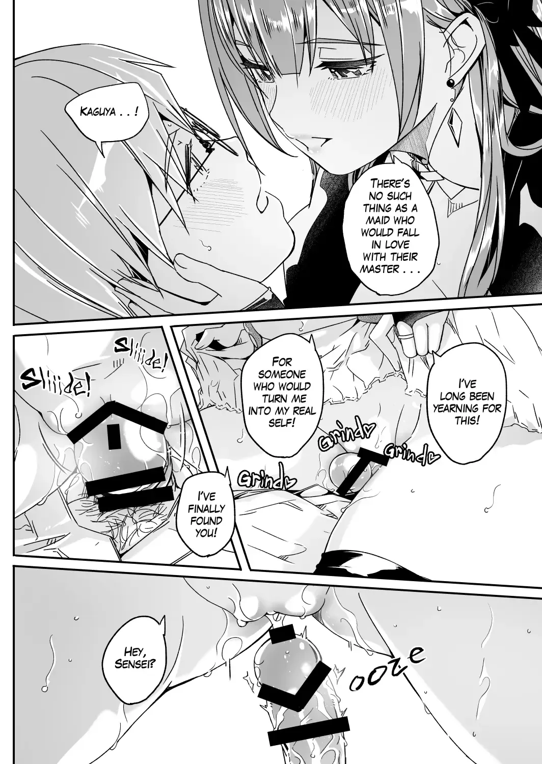 [Gustav] Its shining moonflower captivates me #01 Fhentai - Page 20