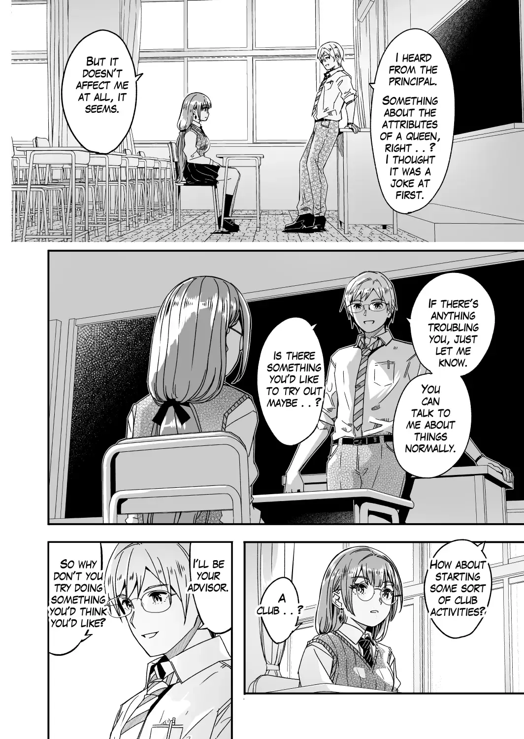[Gustav] Its shining moonflower captivates me #01 Fhentai - Page 4