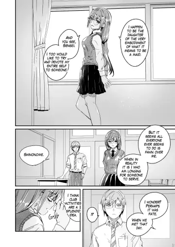 [Gustav] Its shining moonflower captivates me #01 Fhentai - Page 6