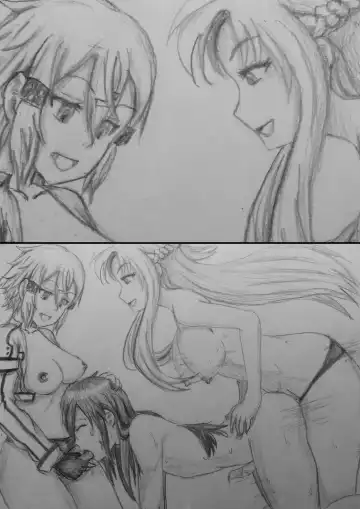 Sword Art Hentai Fhentai - Page 7