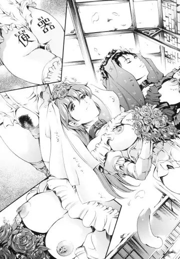 [Maguro Teikoku] Katei no Jijou - Family's Circumstances Fhentai - Page 174