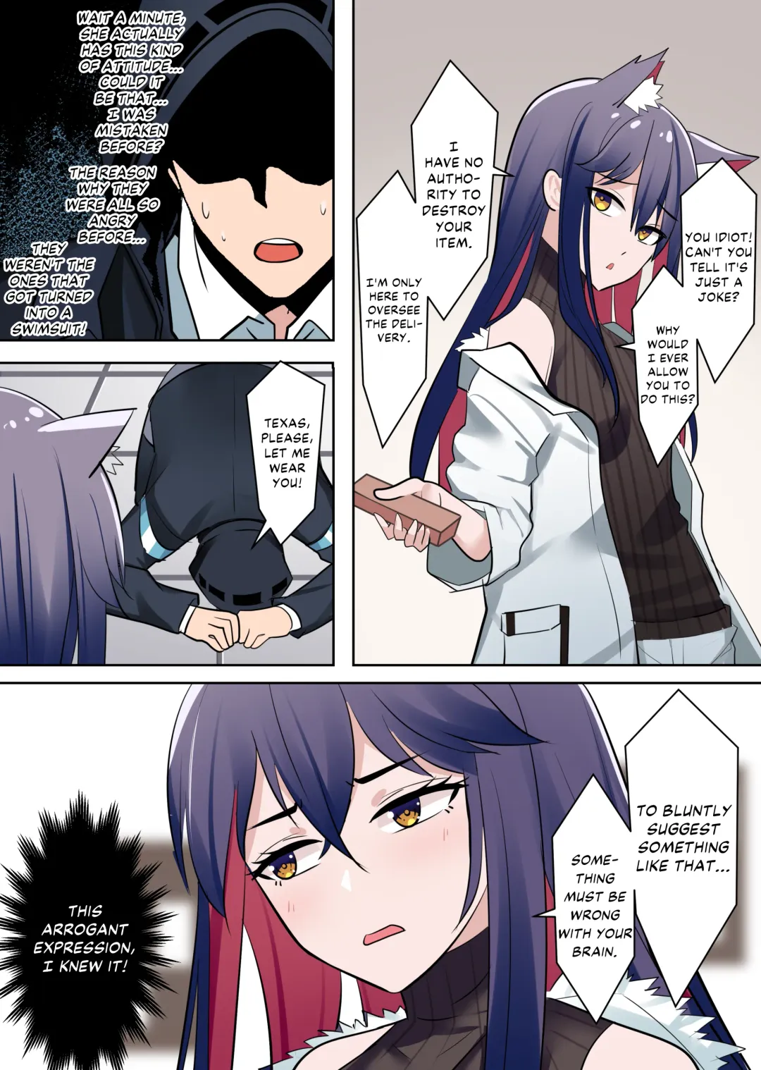 [Gege] Tezas Fhentai - Page 7