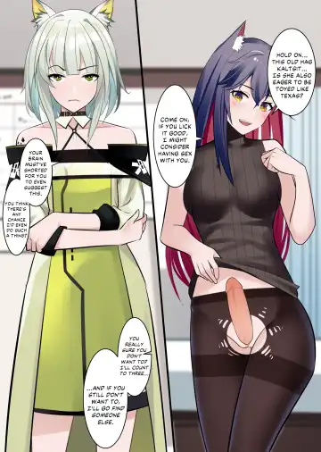 [Gege] Tezas Fhentai - Page 13