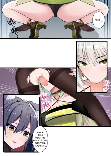 [Gege] Tezas Fhentai - Page 14