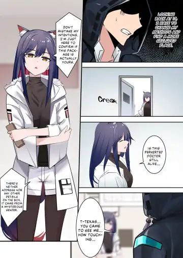 [Gege] Tezas Fhentai - Page 5