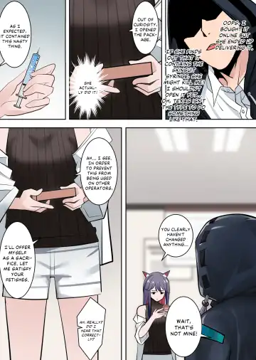 [Gege] Tezas Fhentai - Page 6