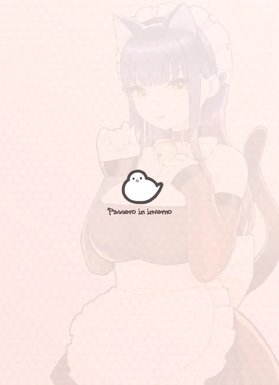 [Sunaba Suzume] Kemomimi Tekoki Ten no Jirai Jou (decensored) Fhentai - Page 126