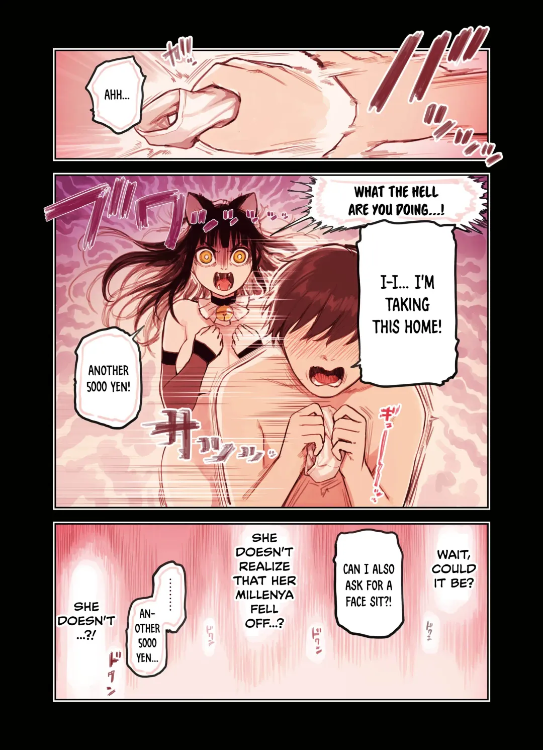 [Sunaba Suzume] Kemomimi Tekoki Ten no Jirai Jou (decensored) Fhentai - Page 15