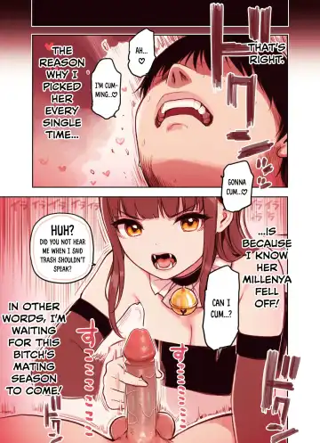[Sunaba Suzume] Kemomimi Tekoki Ten no Jirai Jou (decensored) Fhentai - Page 17