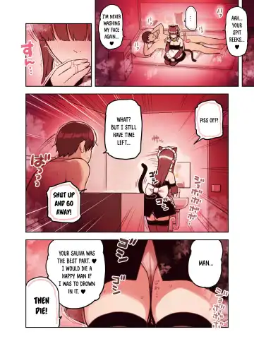 [Sunaba Suzume] Kemomimi Tekoki Ten no Jirai Jou (decensored) Fhentai - Page 32