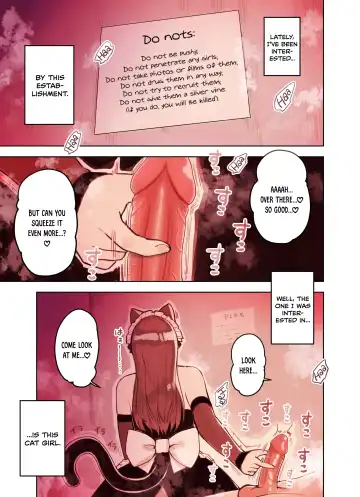 [Sunaba Suzume] Kemomimi Tekoki Ten no Jirai Jou (decensored) Fhentai - Page 7