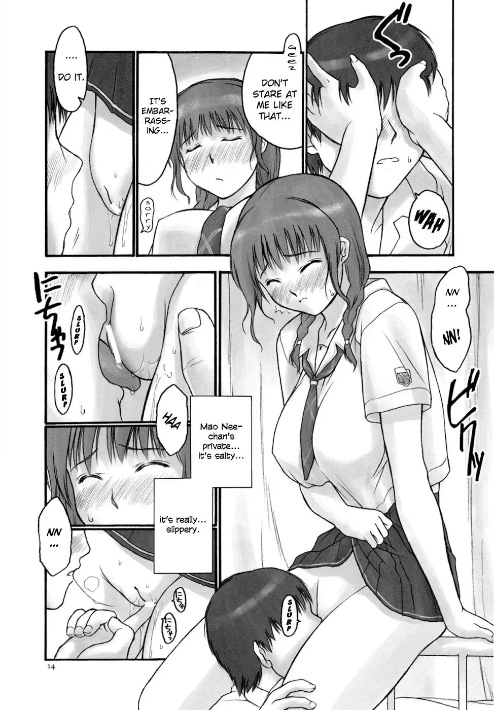 [Iruma Kamiri] Mao Lv.5 Fhentai - Page 14