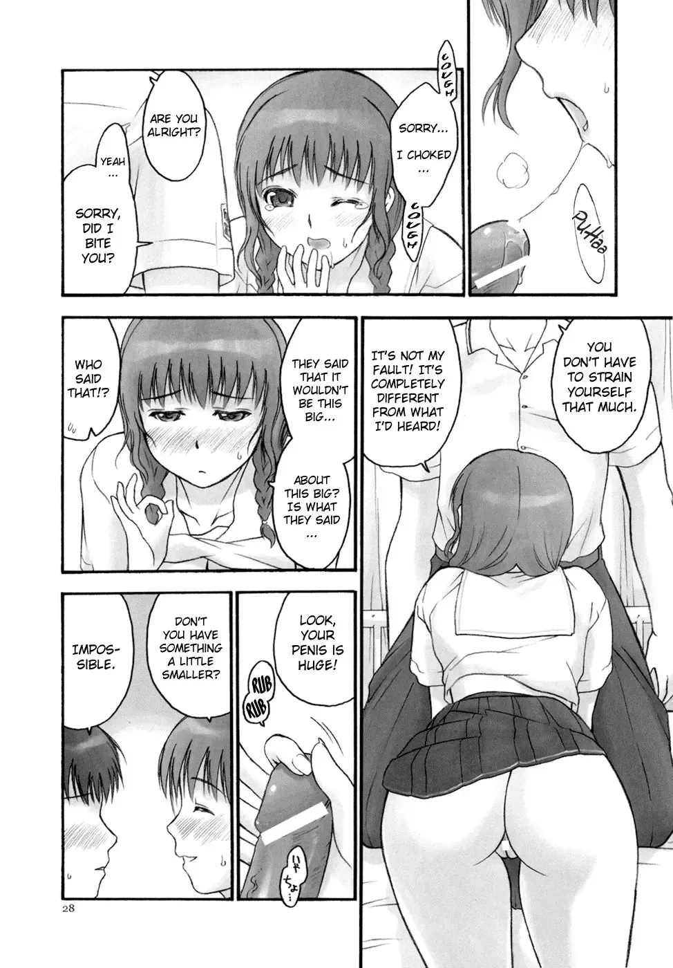 [Iruma Kamiri] Mao Lv.5 Fhentai - Page 28