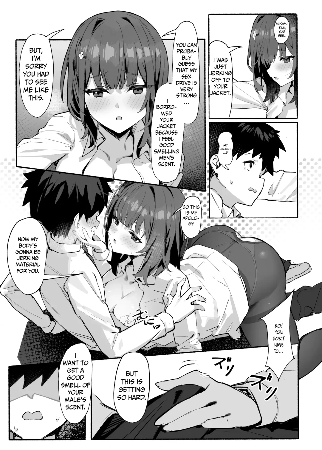 [Simao] Akogare no Senpai to Boku no Himitsu - My Secret with My Admired Senpai. Fhentai - Page 8