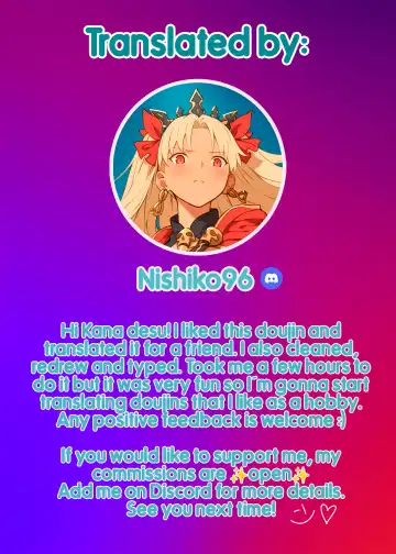 [Simao] Akogare no Senpai to Boku no Himitsu - My Secret with My Admired Senpai. Fhentai - Page 35