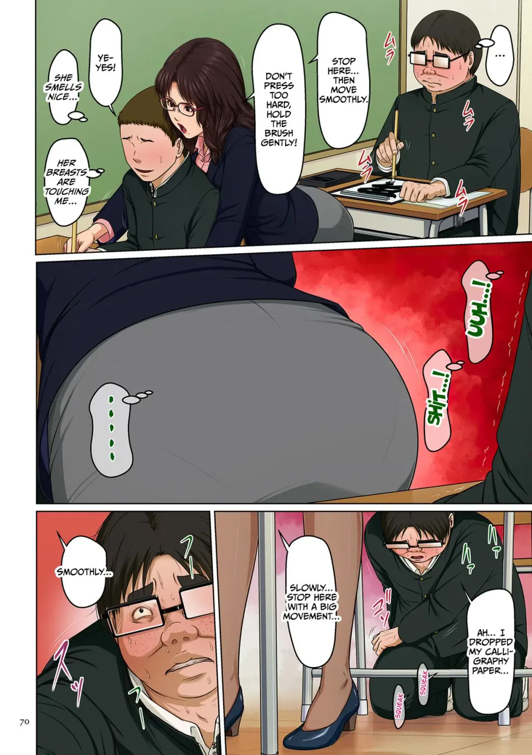 [Negurie] Karamitsuku Shisen 3 Chapter 22 Fhentai - Page 6