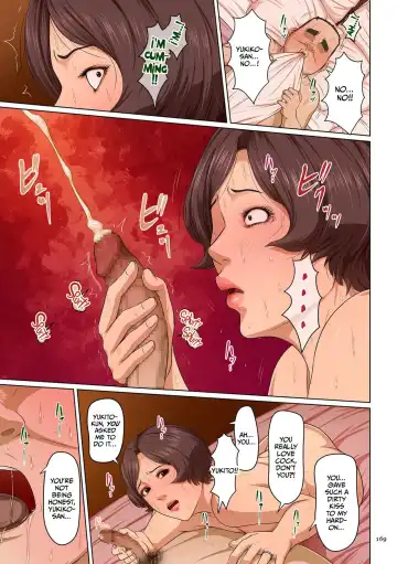 [Negurie] Karamitsuku Shisen 3 Chapter 27 Fhentai - Page 7