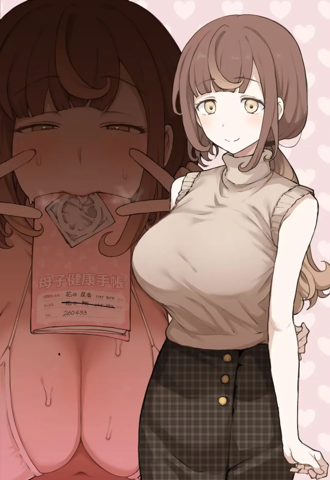 [Terasu Mc] テラスMC 杂图+挖过的坑 Fhentai - Page 142