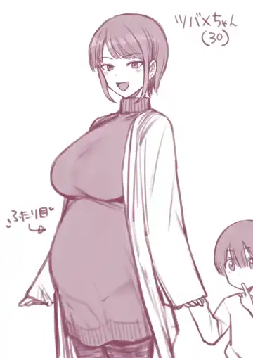 [Terasu Mc] テラスMC 杂图+挖过的坑 Fhentai - Page 141