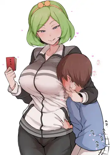 [Terasu Mc] テラスMC 杂图+挖过的坑 Fhentai - Page 92