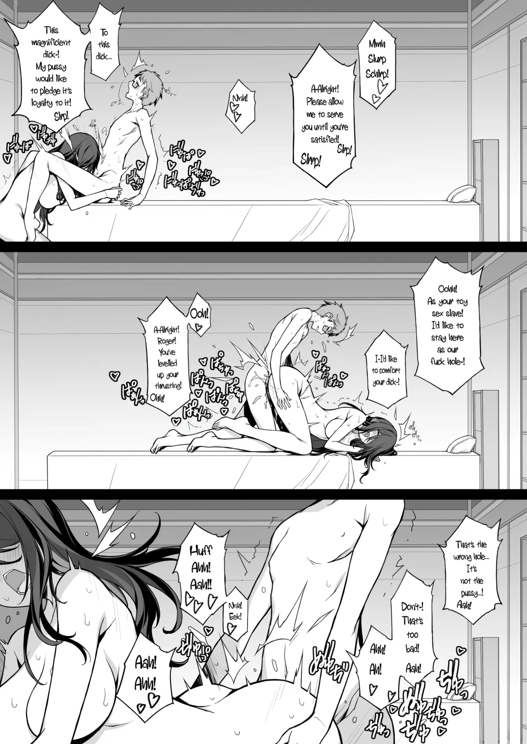 [Kikuchi Seiji] Sakusei Agent 2069 Fhentai - Page 23