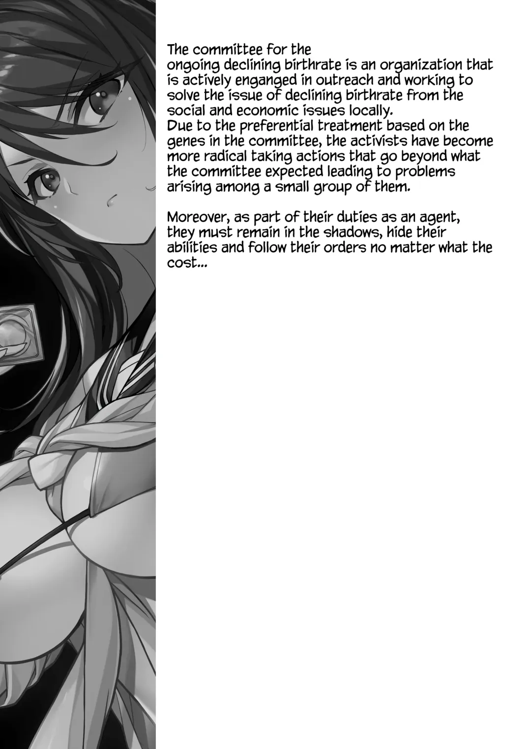 [Kikuchi Seiji] Sakusei Agent 2069 Fhentai - Page 27