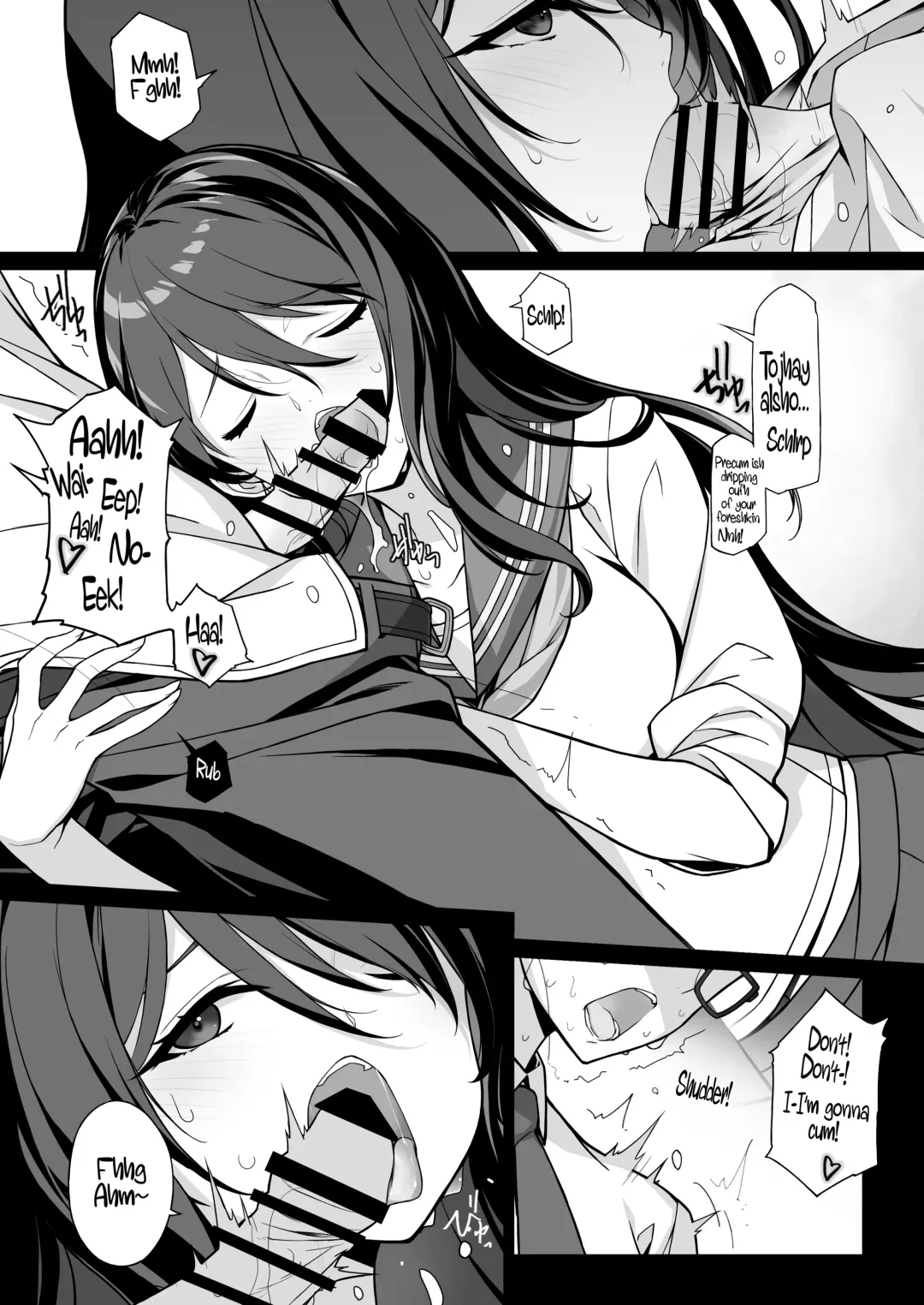 [Kikuchi Seiji] Sakusei Agent 2069 Fhentai - Page 6