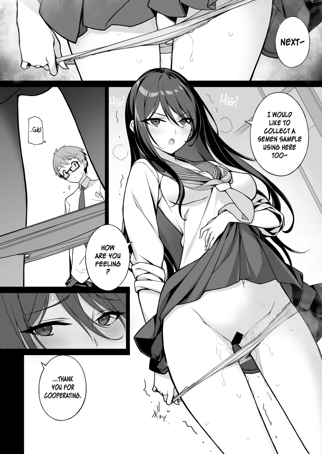 [Kikuchi Seiji] Sakusei Agent 2069 Fhentai - Page 8