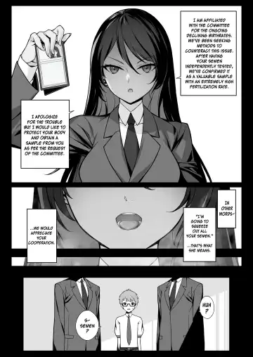 [Kikuchi Seiji] Sakusei Agent 2069 Fhentai - Page 10