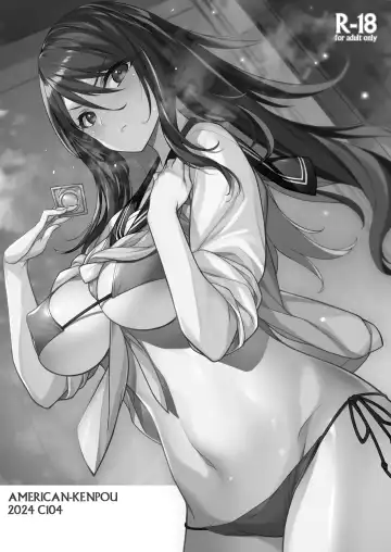 [Kikuchi Seiji] Sakusei Agent 2069 Fhentai - Page 2