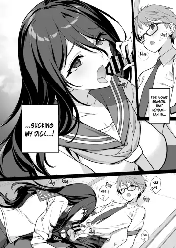 [Kikuchi Seiji] Sakusei Agent 2069 Fhentai - Page 4