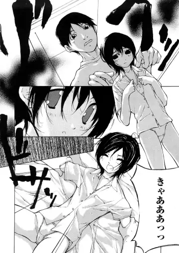 [Nanase Makoto] Junkokusan Tennenmono Shiyou Fhentai - Page 109