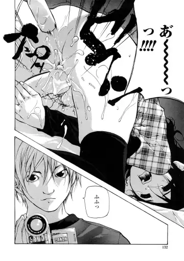 [Nanase Makoto] Junkokusan Tennenmono Shiyou Fhentai - Page 131