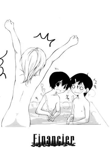 [Nanase Makoto] Junkokusan Tennenmono Shiyou Fhentai - Page 135