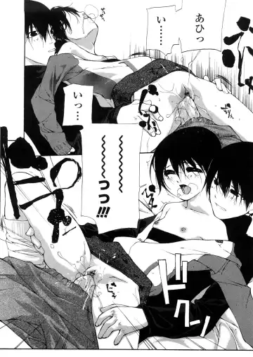 [Nanase Makoto] Junkokusan Tennenmono Shiyou Fhentai - Page 171