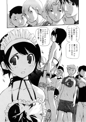 [Nanase Makoto] Junkokusan Tennenmono Shiyou Fhentai - Page 41