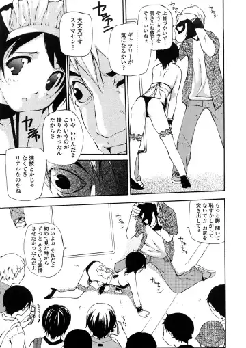 [Nanase Makoto] Junkokusan Tennenmono Shiyou Fhentai - Page 44