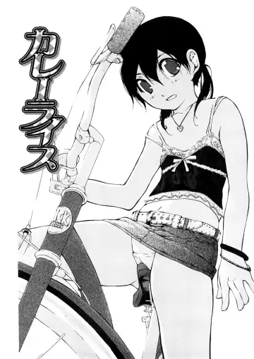 [Nanase Makoto] Junkokusan Tennenmono Shiyou Fhentai - Page 7