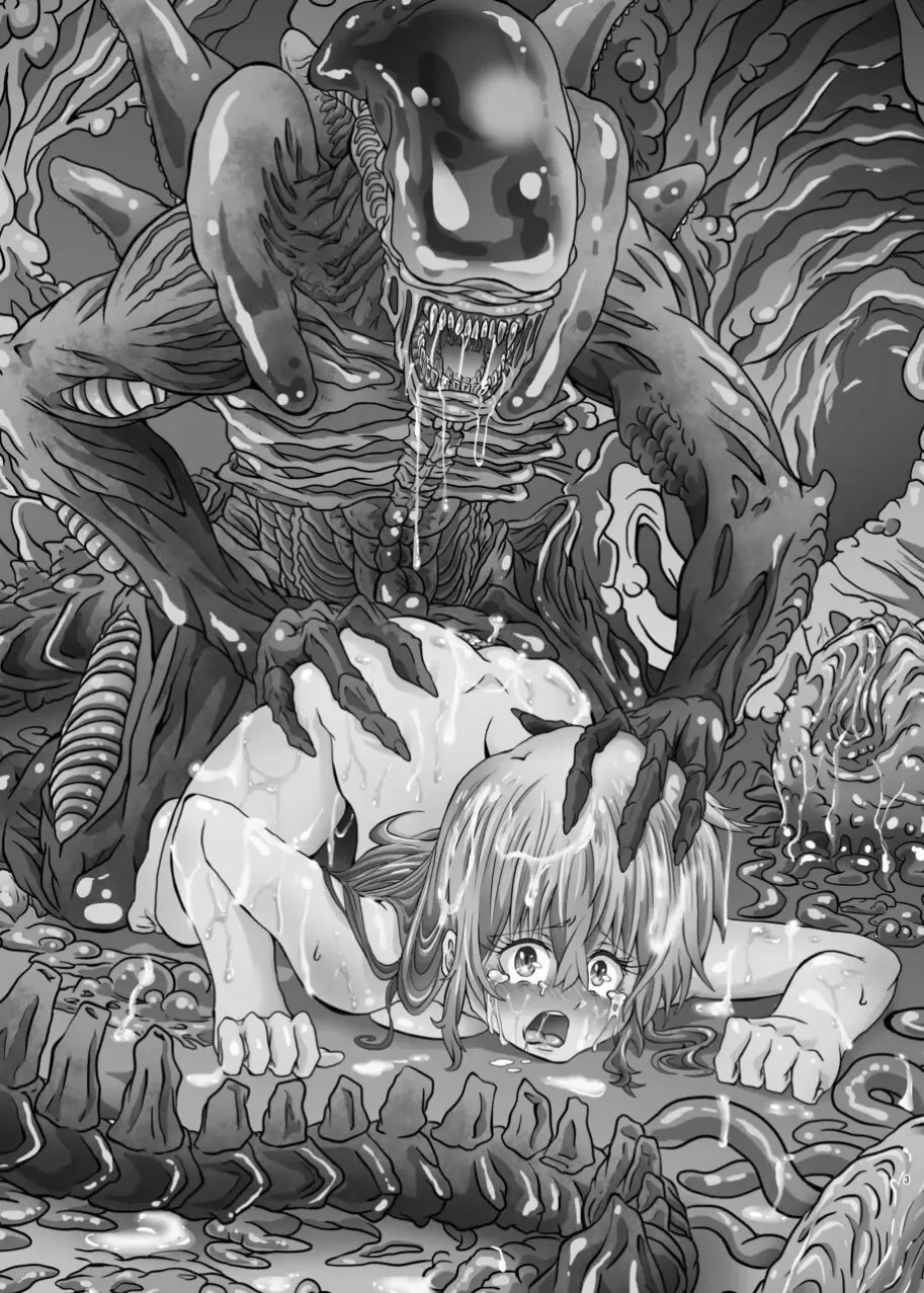 Shinsyoku ALIEN 2 Fhentai - Page 2