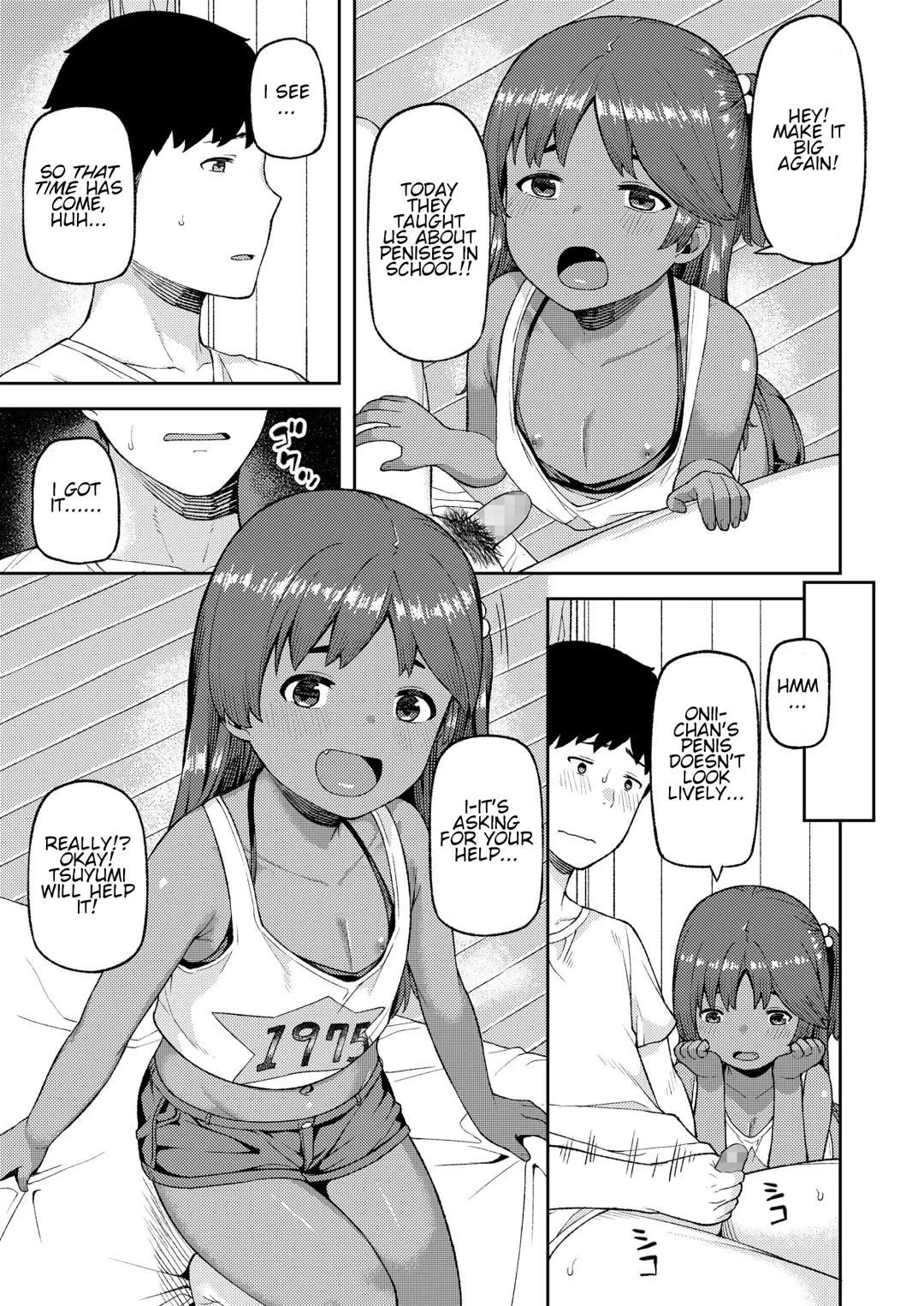 [Highlow] Aka-chan Tsukuri no Yoshuu | Preview Lesson About Babymaking Fhentai - Page 3
