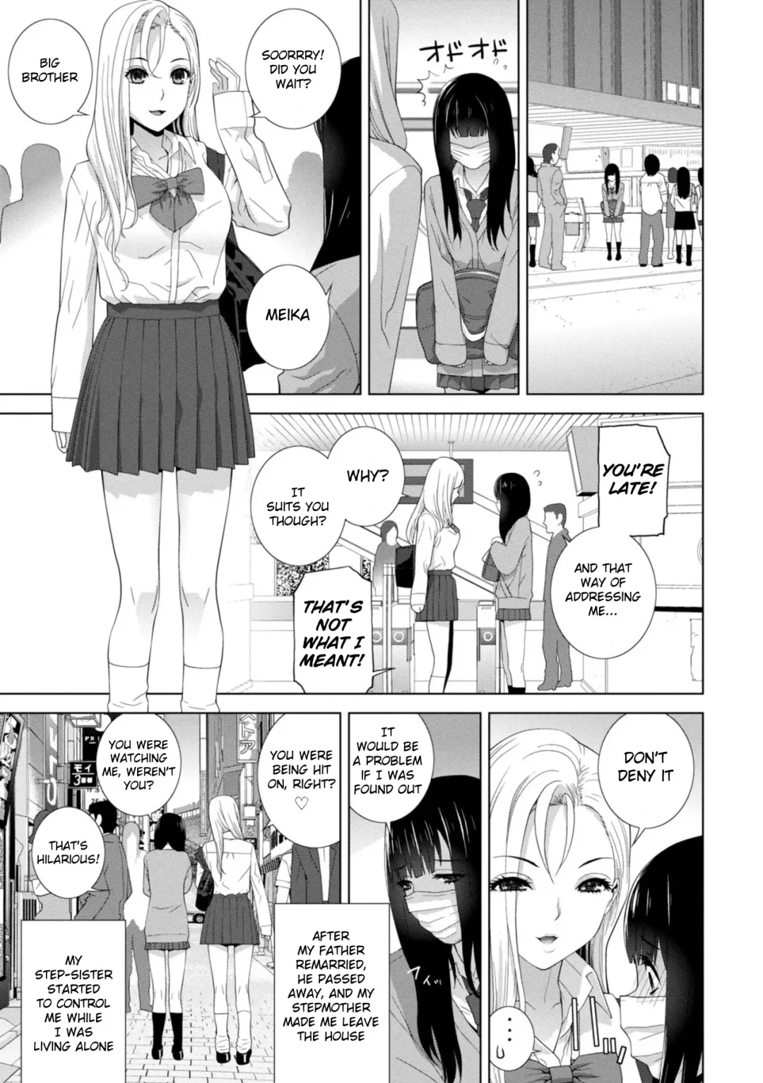 [Shinobu Tanei] Forced into Cross-Dressing by My Younger Sister Fhentai - Page 4
