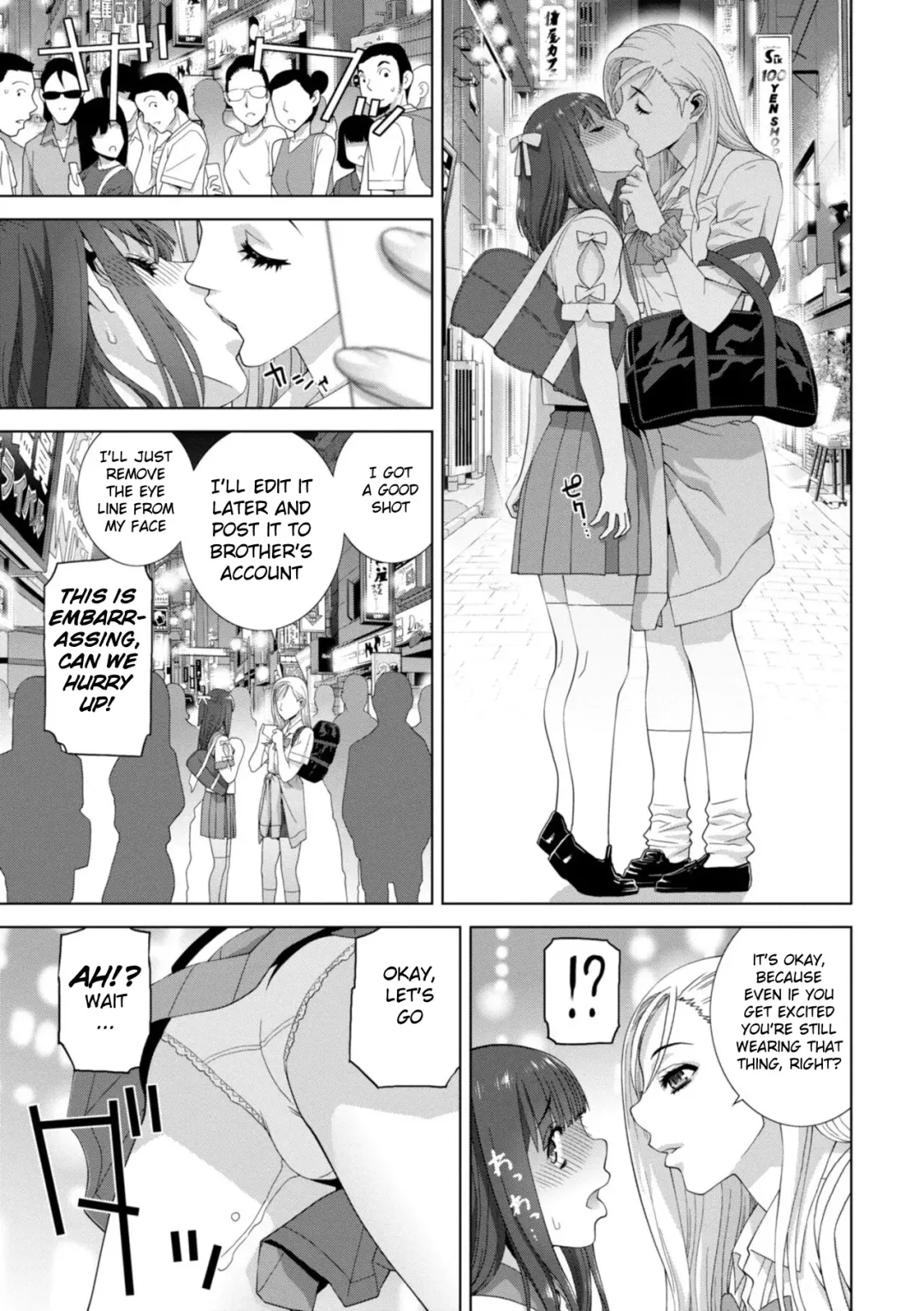 [Shinobu Tanei] Forced into Cross-Dressing by My Younger Sister Fhentai - Page 66