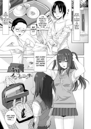 [Shinobu Tanei] Forced into Cross-Dressing by My Younger Sister Fhentai - Page 42