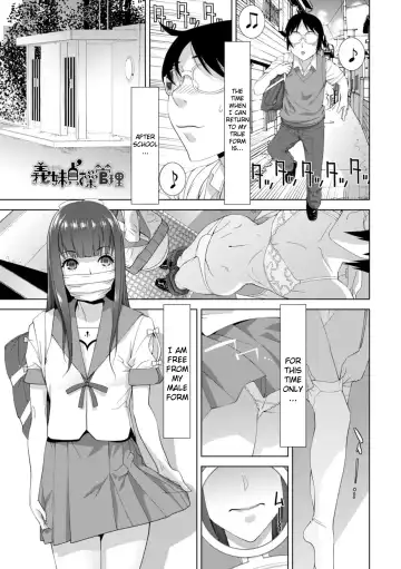 [Shinobu Tanei] Forced into Cross-Dressing by My Younger Sister Fhentai - Page 62