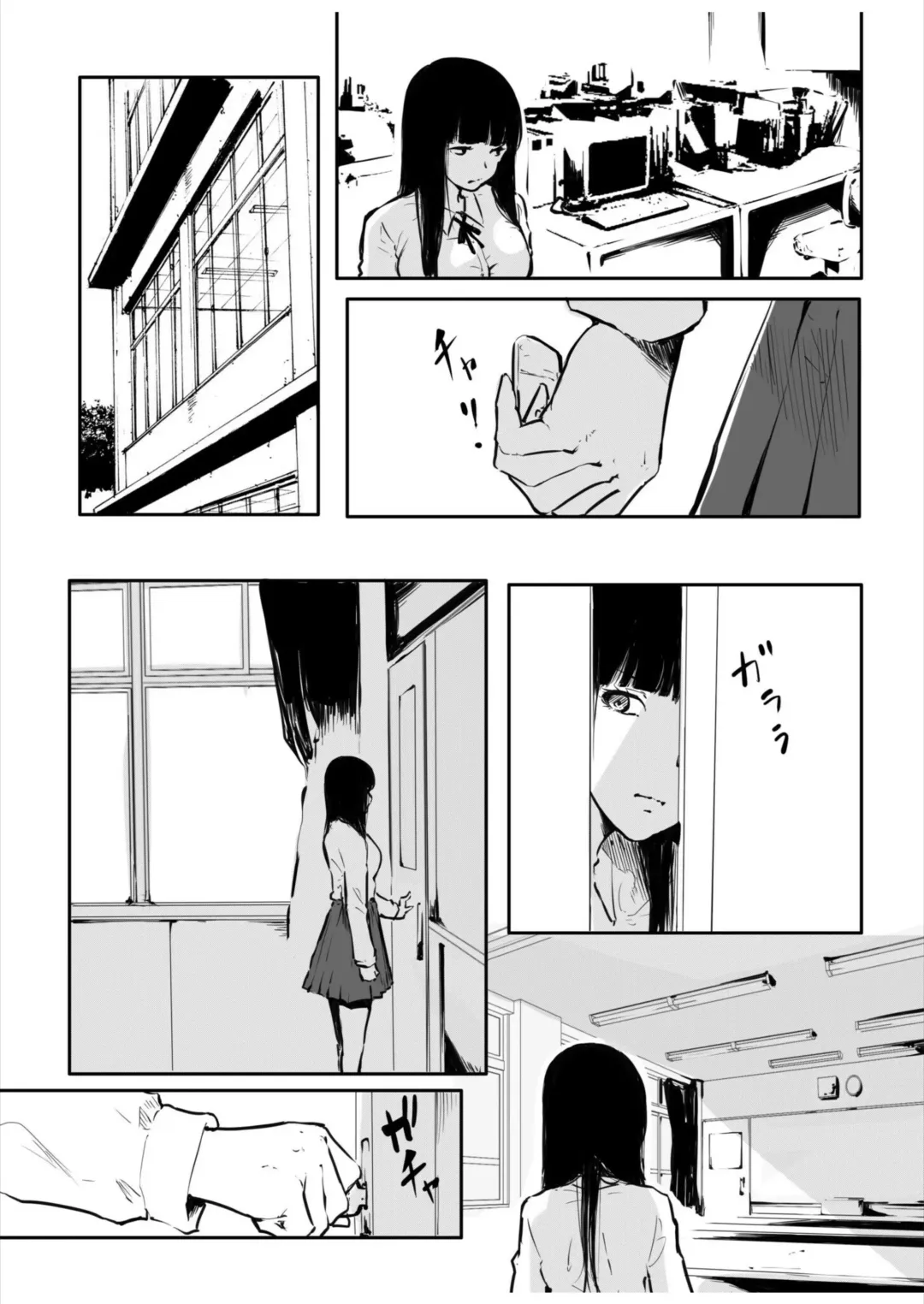 [Fuun Daiki] Kou Miete Haetemasu. 12 Fhentai - Page 24