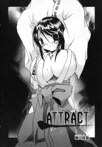 Tatakau Heroine Ryoujoku Anthology - Toukiryoujoku 6 Fhentai - Page 6