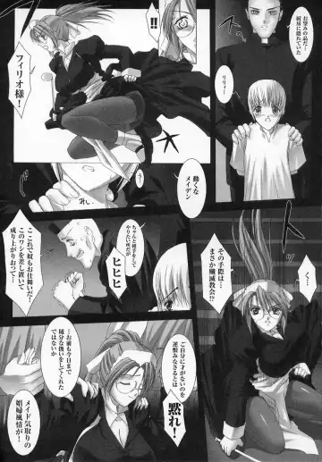 Tatakau Heroine Ryoujoku Anthology - Toukiryoujoku 6 Fhentai - Page 64